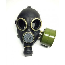 Original Gas Mask GP-7
