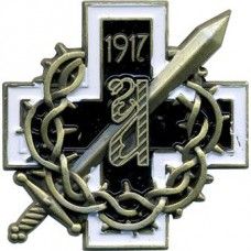 Magnet Badge Equestrian General Alexeyev Regiment