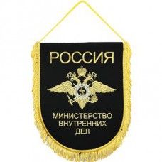 WB-17 Russian Interior Ministry