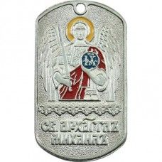 Badge 8-18 Archangel Michael