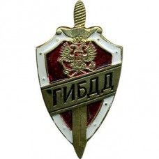 Traffic police shield and sword