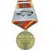 For distinction in military service