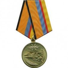 For service in the Air Force Defense