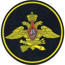 Armed Forces VPVO MO