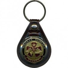 Keychain Russian military intelligence cloves