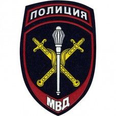 Police chiefs of the territory's Ministry of Internal Affairs of Russia