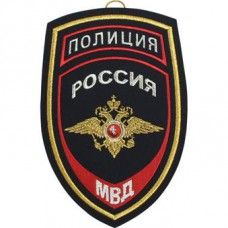Russian Interior Ministry Police (mean)
