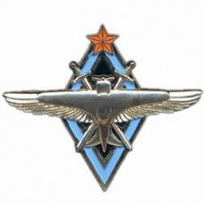 Magnet pilot military aviation school of Air Force