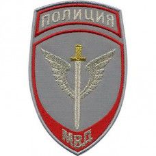 Police special forces Russian front