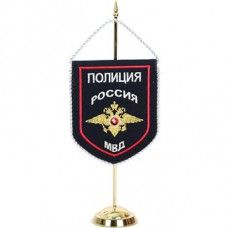 Russian Interior Ministry police