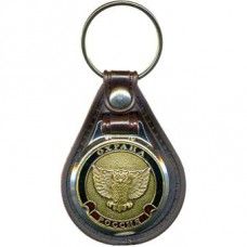 Russia Security Keychain