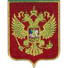 Iron-On transfer -0461.4 Russian Emblem Small