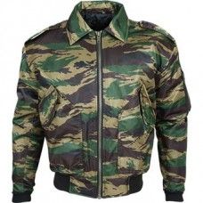 Jacket Shturman Camouflaged