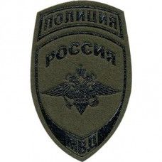 Russian Interior Ministry police olive