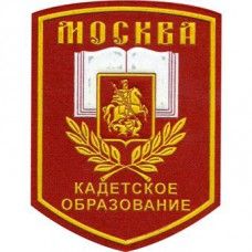 Moscow military education