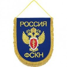WB-8 Russian Federal Drug Control Service