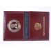 Cover for driving license and certificate DPS with badge