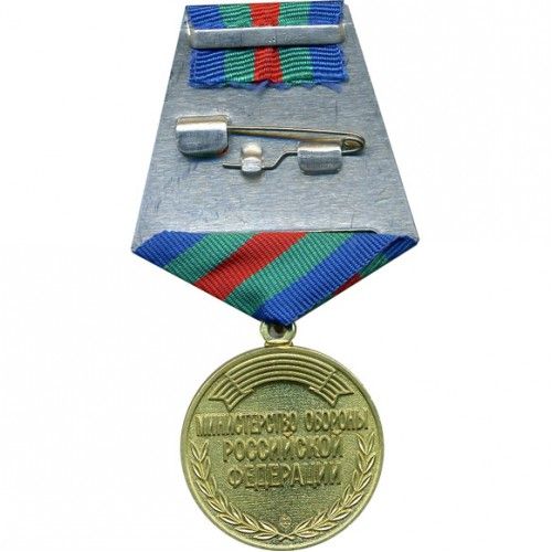 For Strengthening Military Cooperation 22 Medals By Splav
