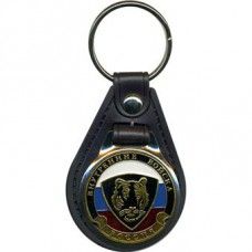 Russian Interior Troops Keychain Tiger