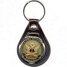 Keychain Russian Federal Penitentiary Service