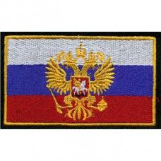 Flag of the Russian Federation emblem