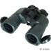 Binoculars BP 16 * 50WA Yukon