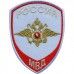 Russian Interior Ministry Internal Service