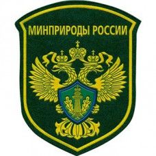 Russian Ministry of Natural Resources