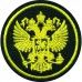 Coat of arms of the Russian Federation