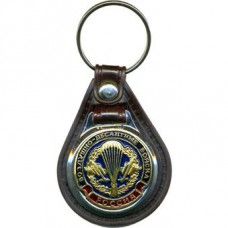 Keychain Russian Airborne Troops