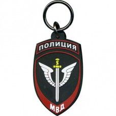Keychain Police special forces Russia