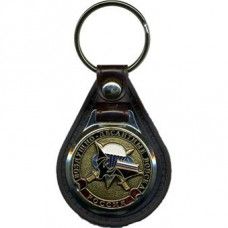 Russian Airborne Mouse Keychain