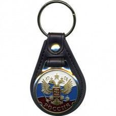 Keychain Russian coat of arms Russian tricolor