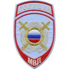 Police Podr.ohr.obsch. order to Rubashov Russian Interior Ministry.