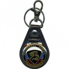 Keychain Russian Interior Troops Horse
