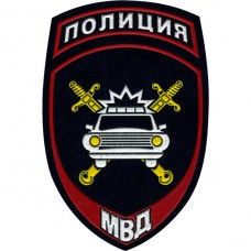 Chevron Policia, Dorojnaya policia MVD Rossii