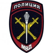 Chevron Policia Nachal'niki terrritorial'nyh organov MVD Rossii
