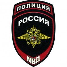 Chevron Policia Rossiya MVD