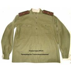 4 mod tunic 1913. (PMA)