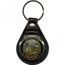 Keychain Russian Spetsnaz Wolf 13$ Keychains by SPLAV