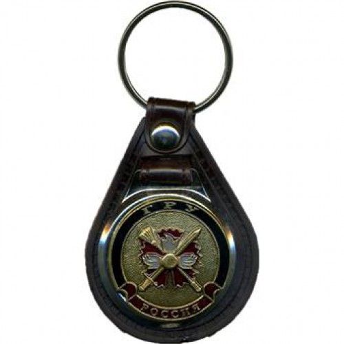 Keychain Russian GRU 13$ Keychains by SPLAV