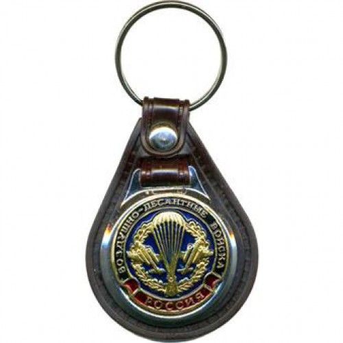 Keychain Russian Airborne Troops 13$ Keychains by SPLAV