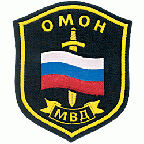 Hash mark OMON 5.1$ Russian power structures patches by ANA